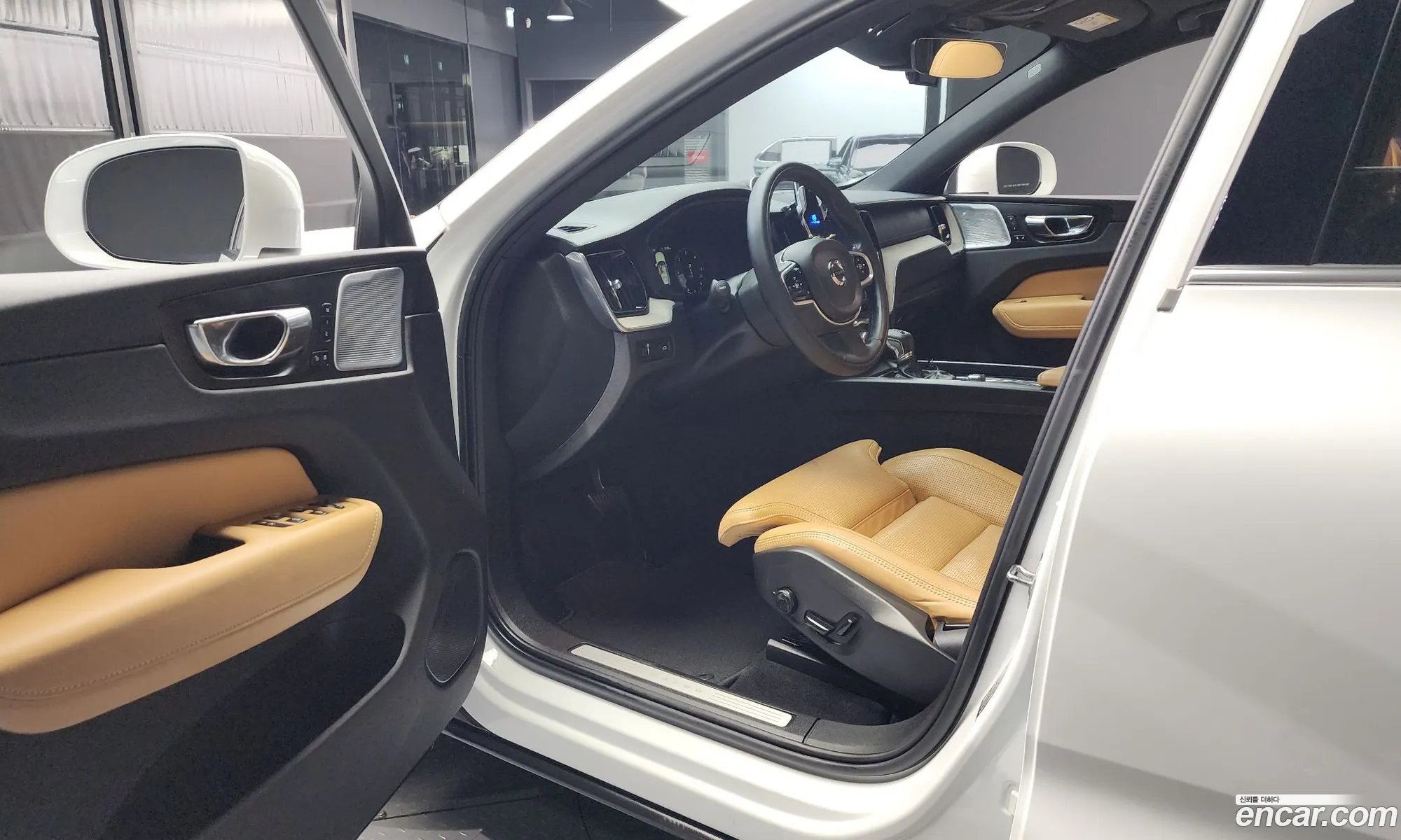 Korex Auto Trade - фотография 7772252