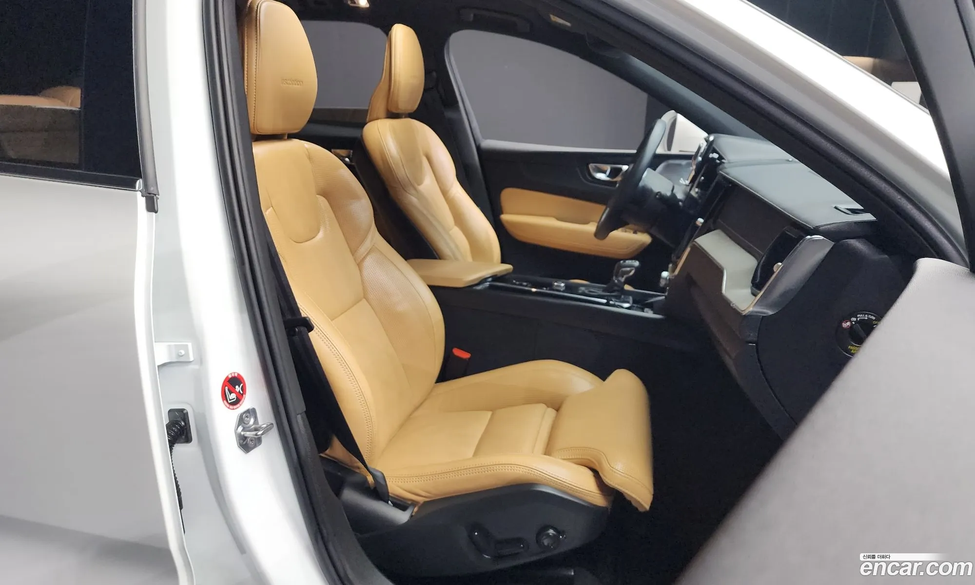 Korex Auto Trade - фотография 7772253