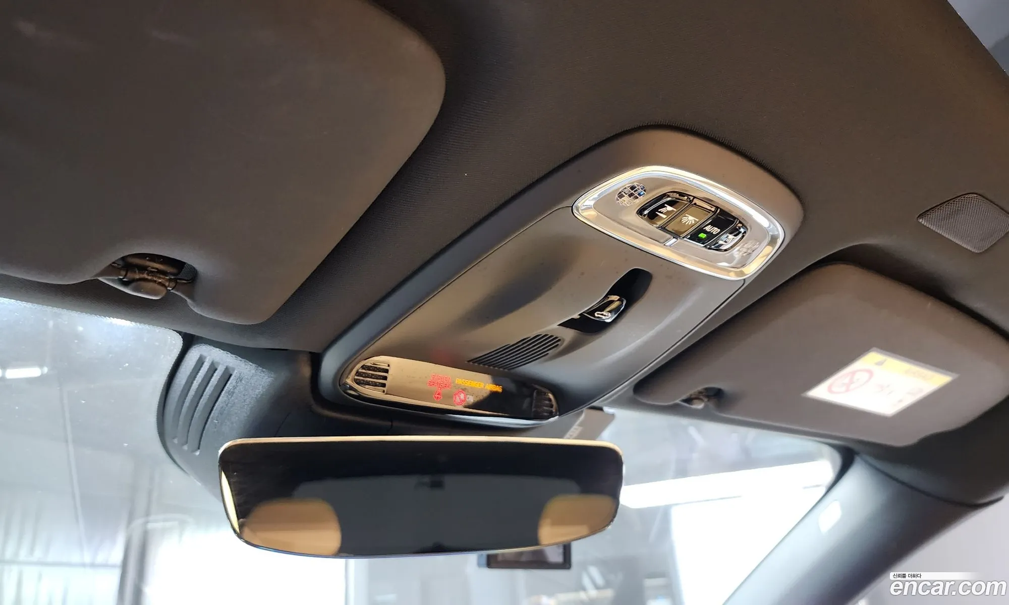 Korex Auto Trade - фотография 7772259