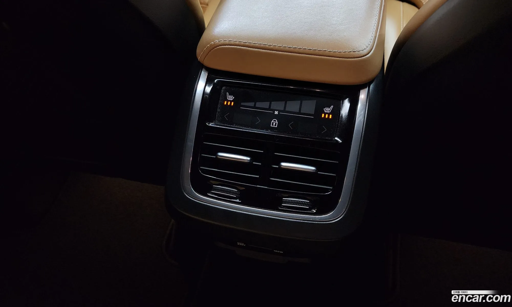 Korex Auto Trade - фотография 7772260