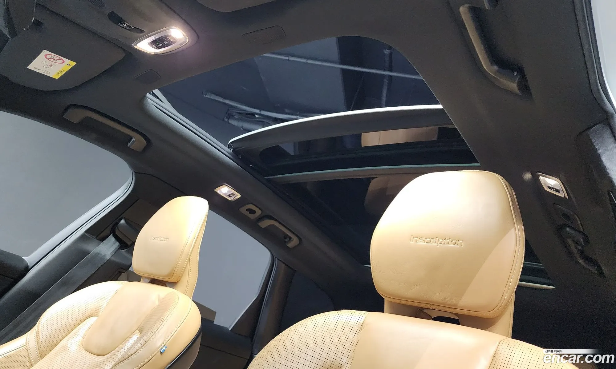 Korex Auto Trade - фотография 7772261