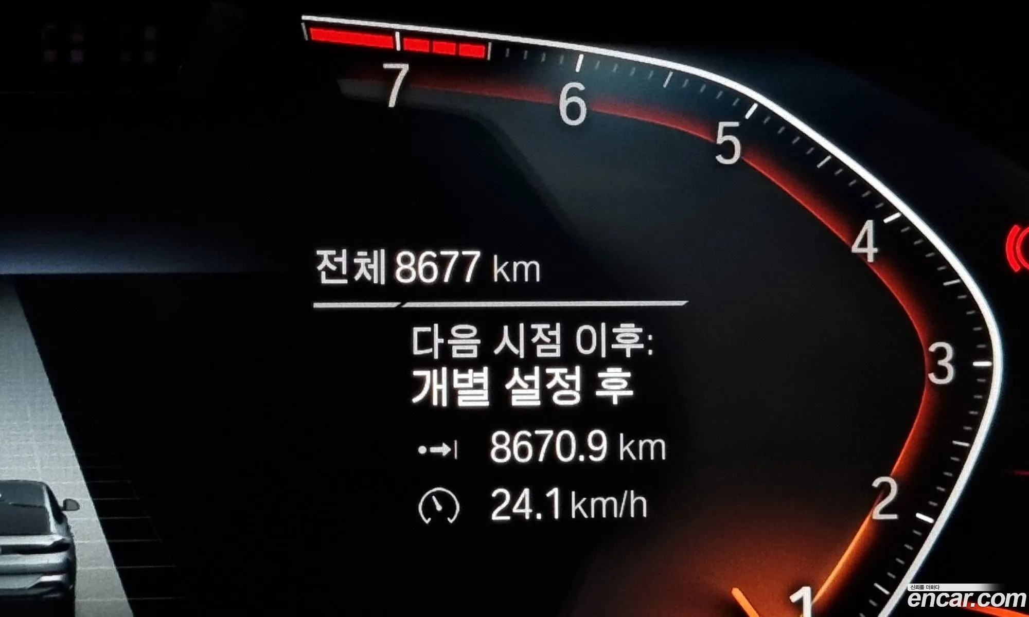Korex Auto Trade - фотография 4966247