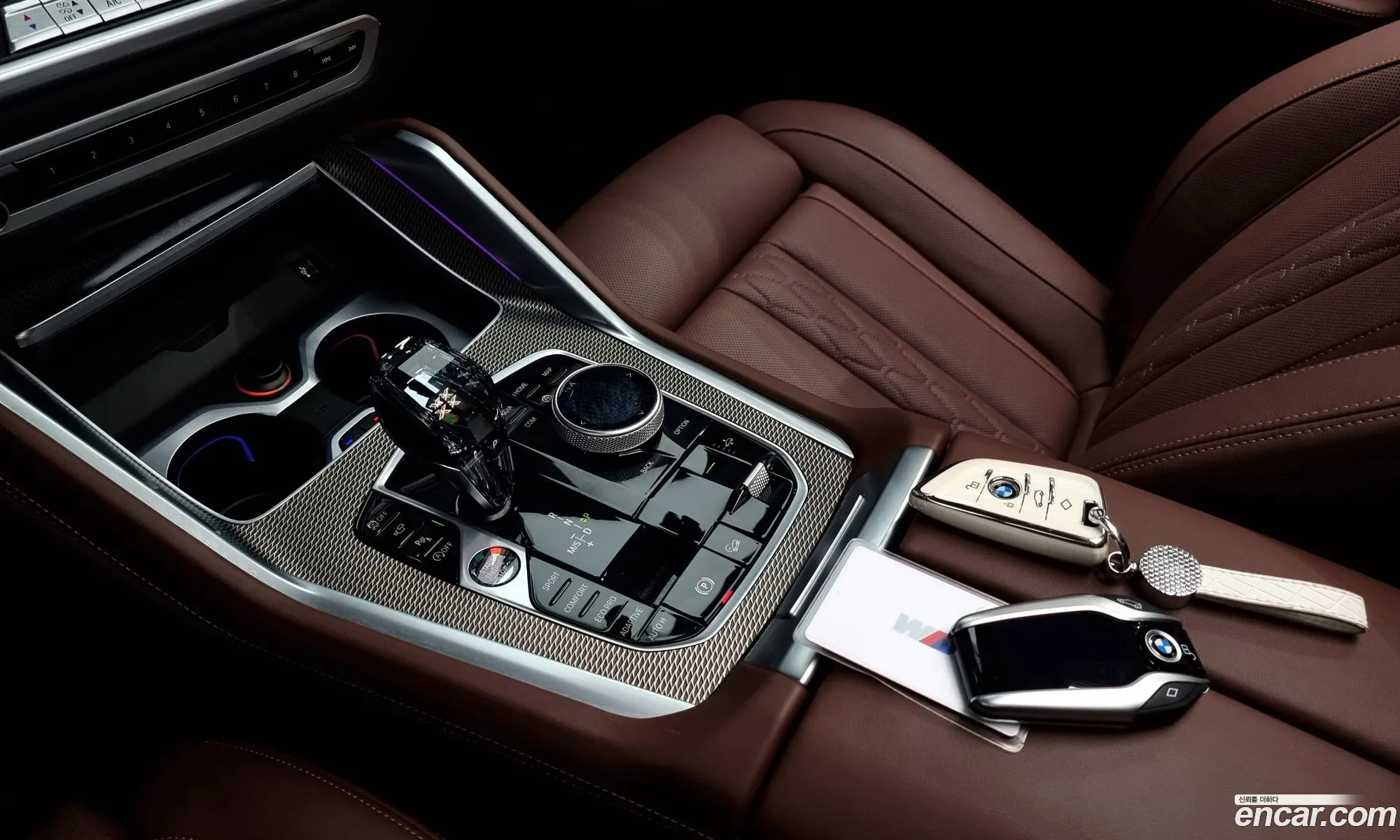 Korex Auto Trade - фотография 4966248