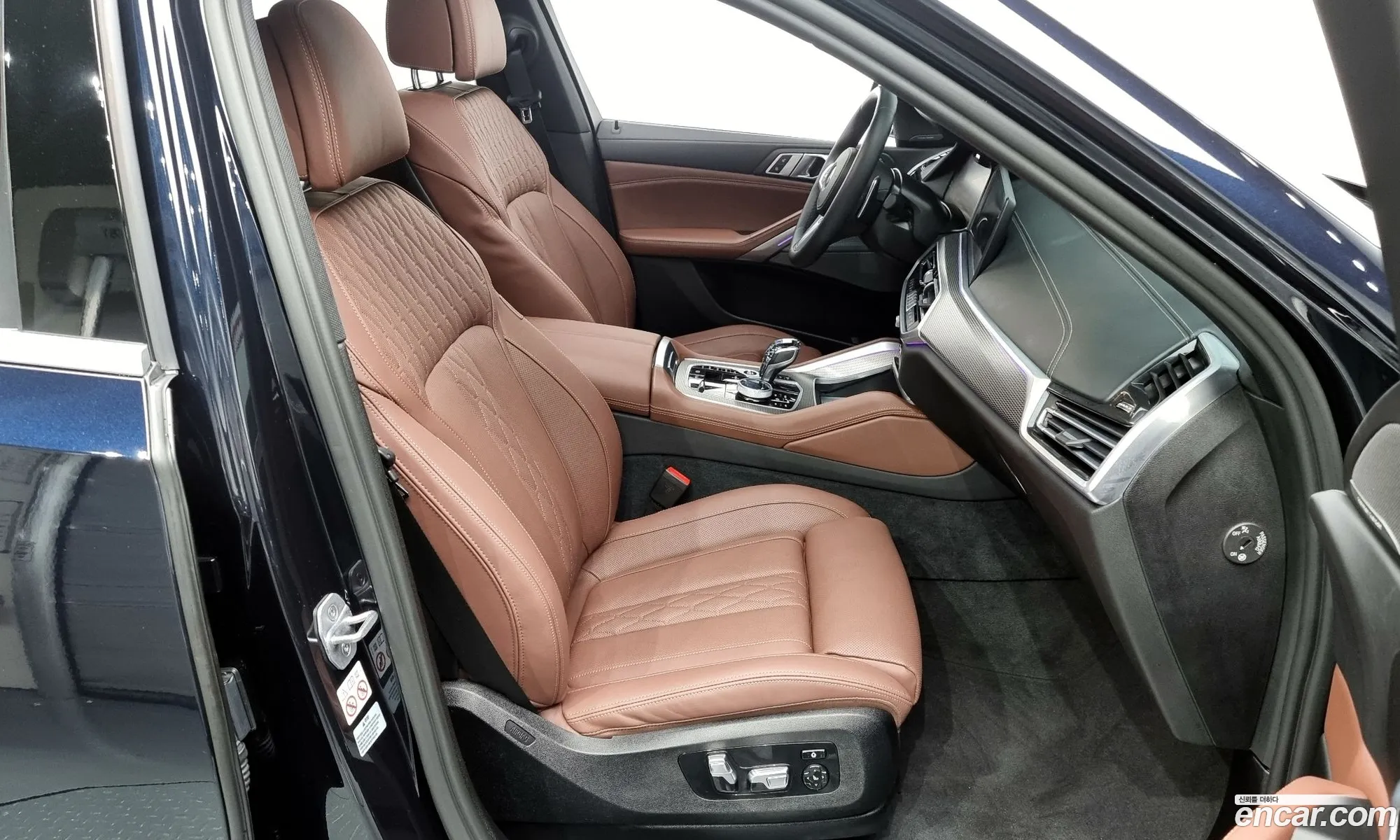 Korex Auto Trade - фотография 4966249