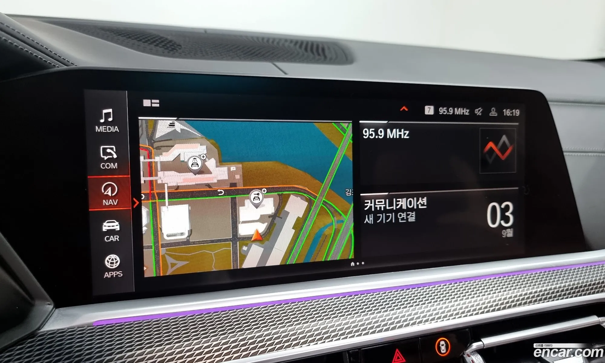 Korex Auto Trade - фотография 4966253