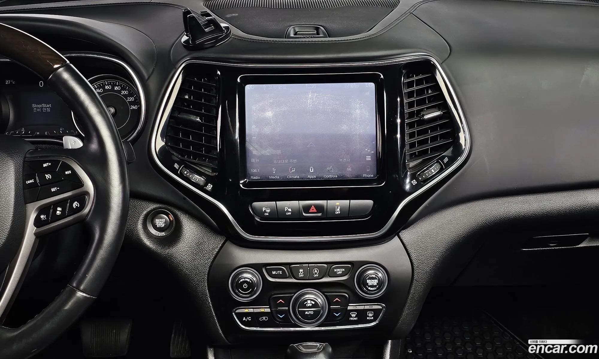 Korex Auto Trade - фотография 7170338