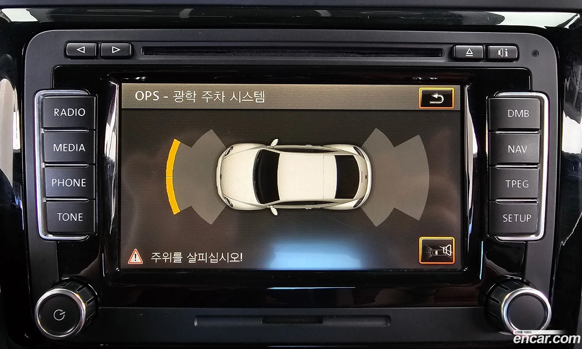 Korex Auto Trade - фотография 12981508