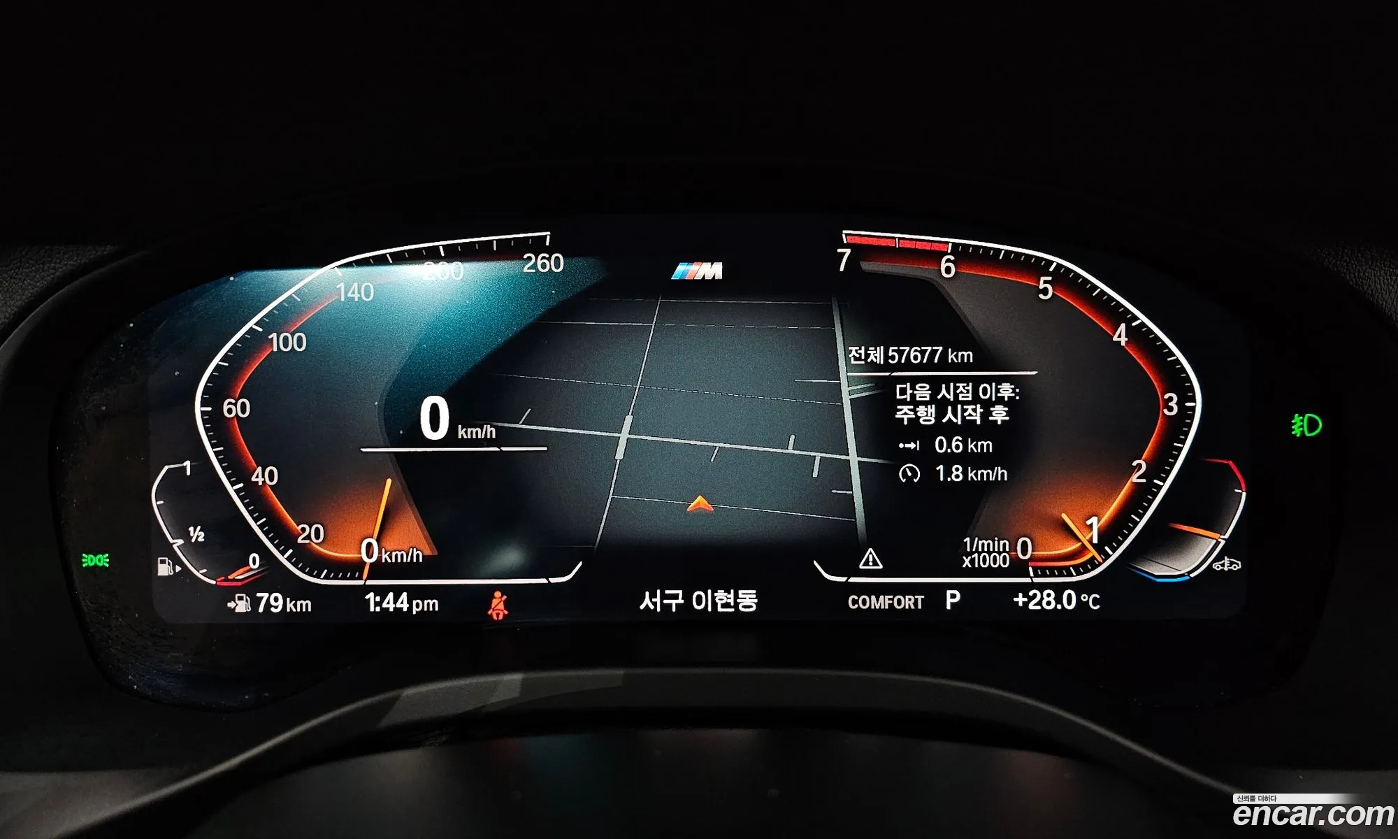 Korex Auto Trade - фотография 4985592