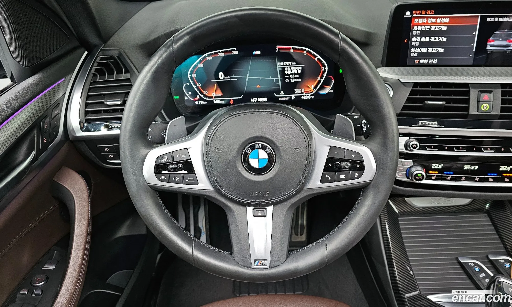 Korex Auto Trade - фотография 4985598