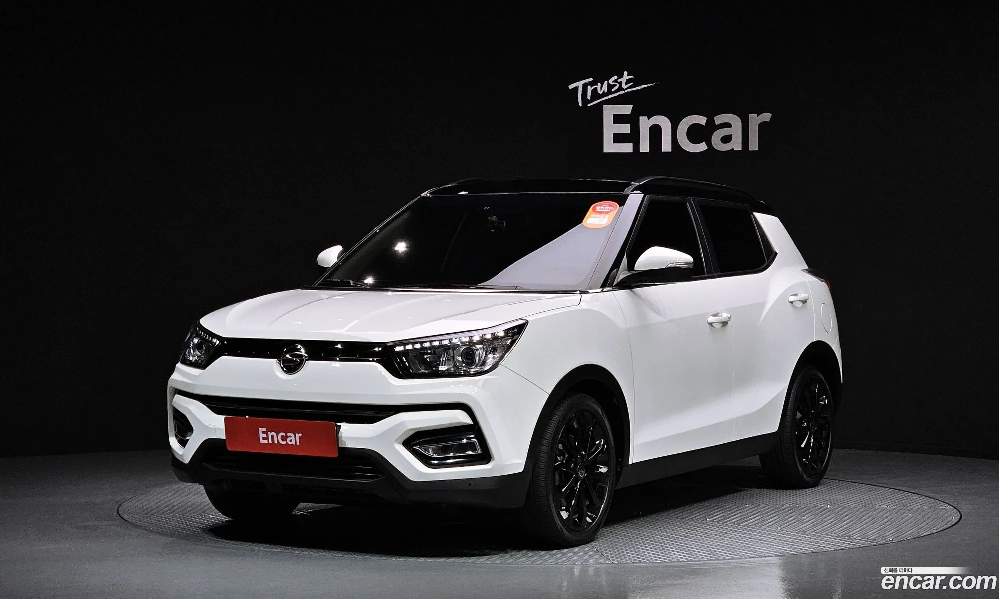 Kg Mobility Ssangyong Tivoli Armor Lx 2Wd - фотография 6486490