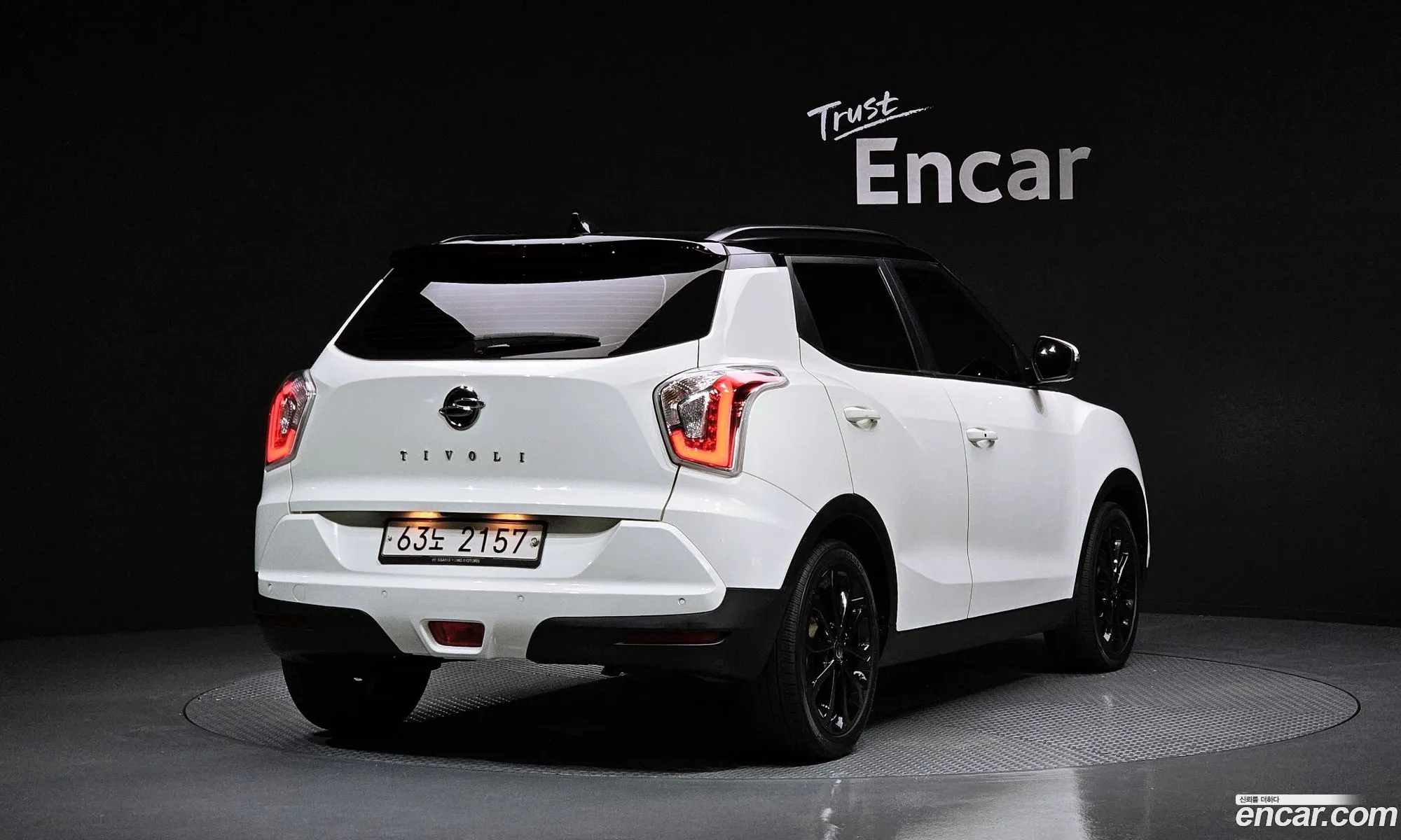 Kg Mobility Ssangyong Tivoli Armor Lx 2Wd - фотография 6486491