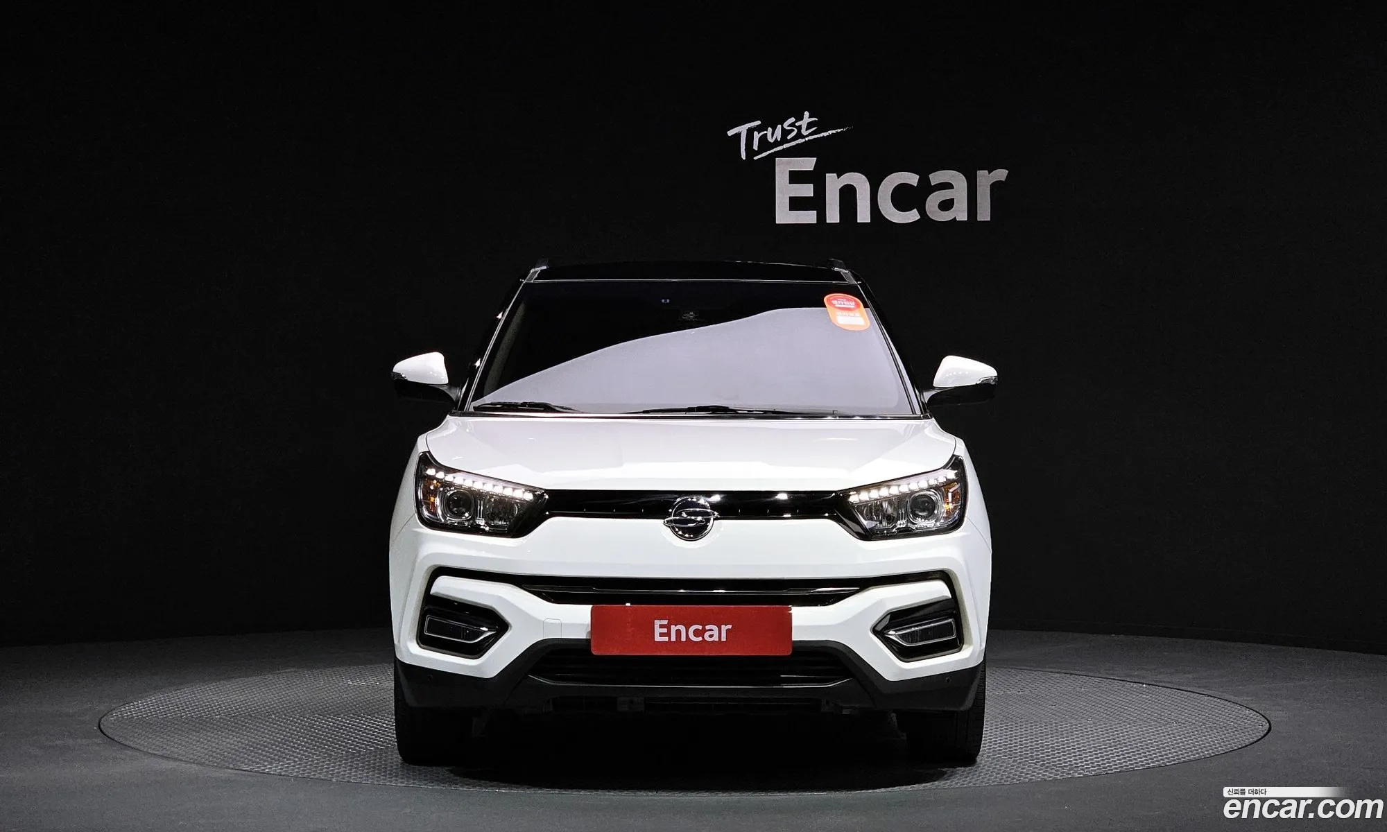 Kg Mobility Ssangyong Tivoli Armor Lx 2Wd - фотография 6486492