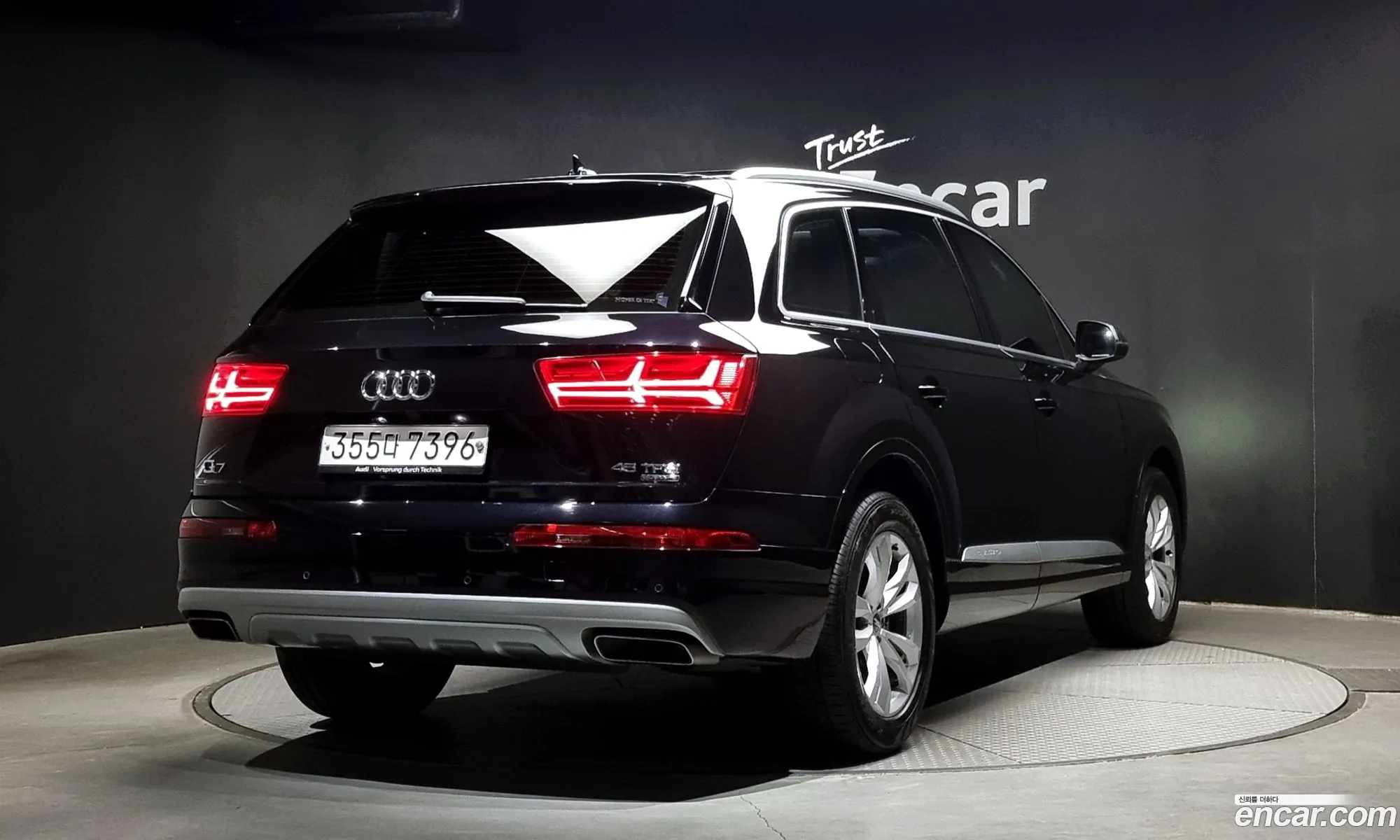 Audi Q7 4M 45 Tfsi Quattro - фотография 1536102