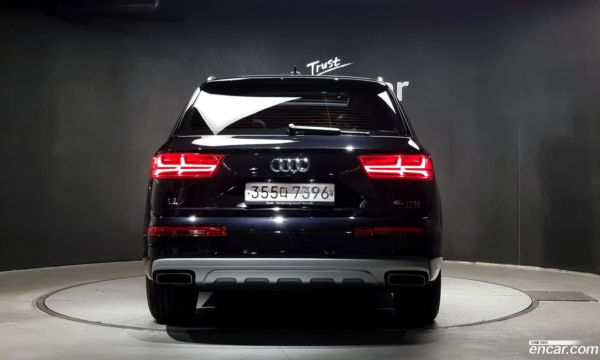 Audi Q7 4M 45 Tfsi Quattro - фотография 1536104