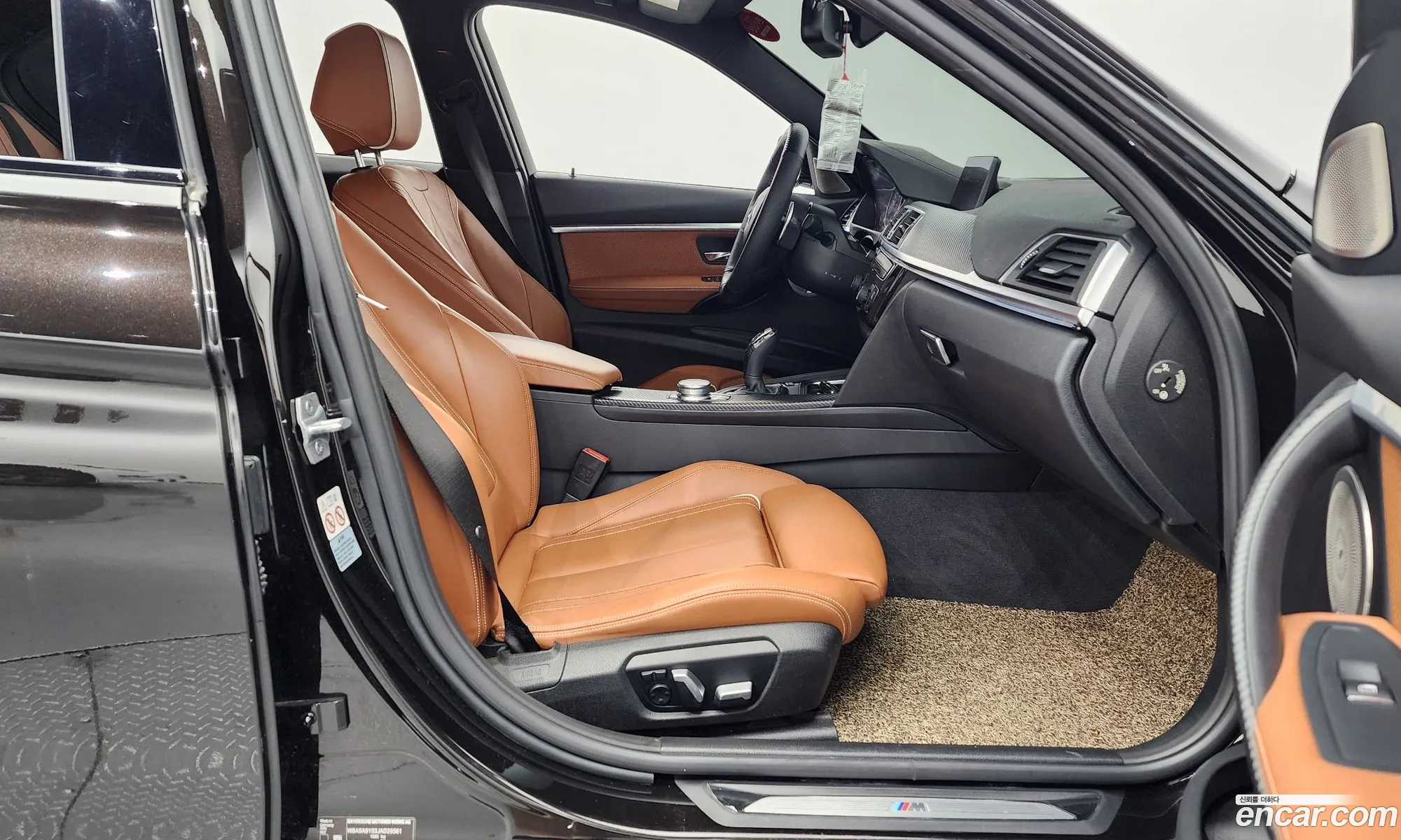 Korex Auto Trade - фотография 4806621