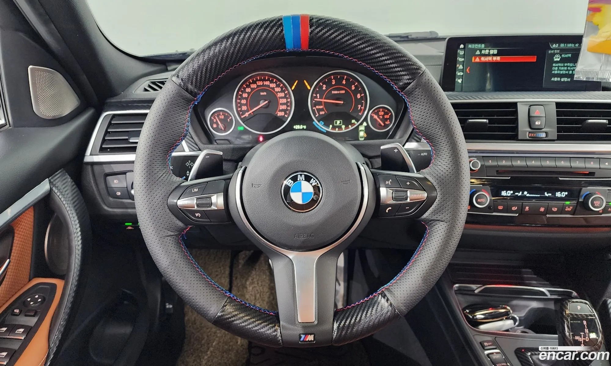 Korex Auto Trade - фотография 4806623