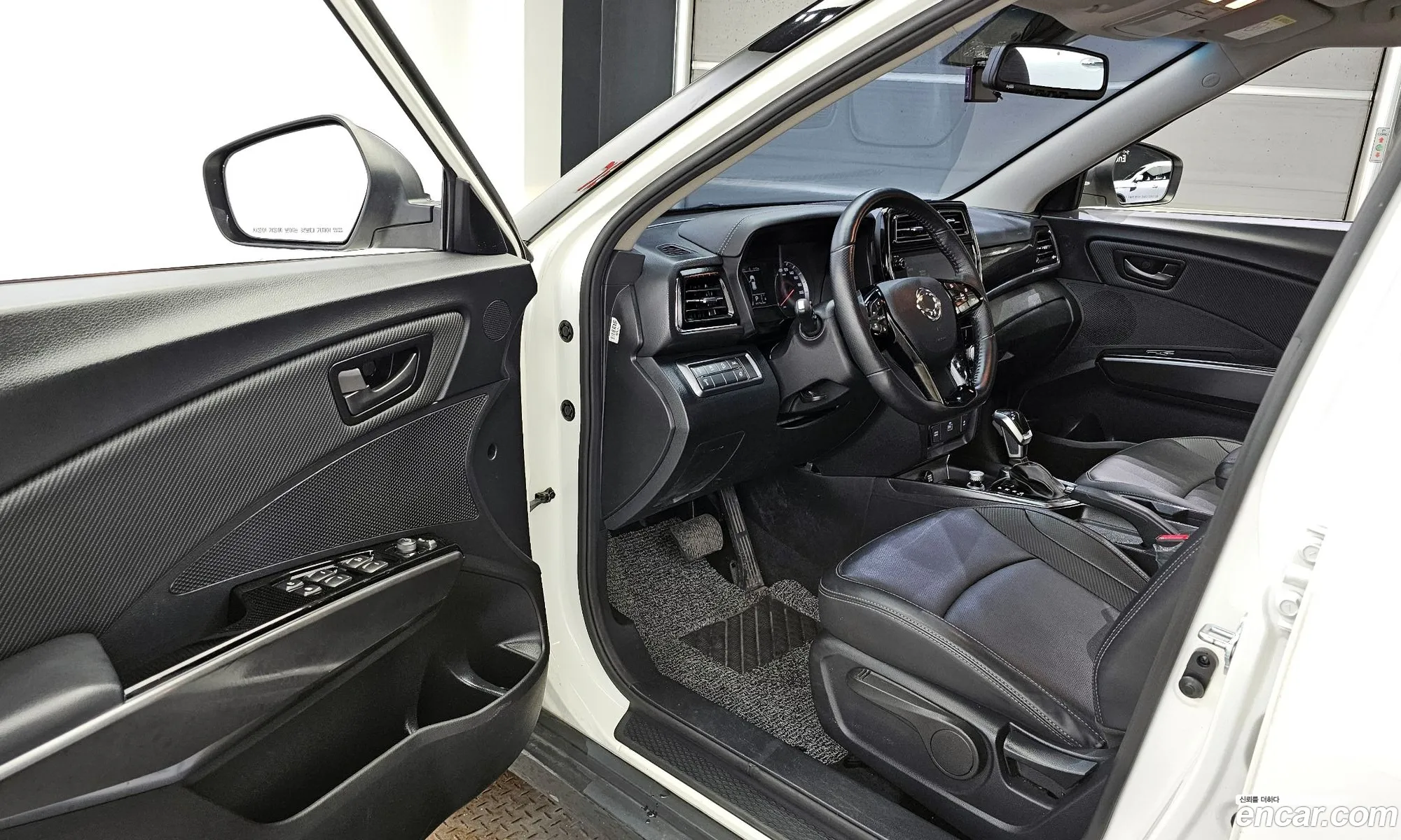 Korex Auto Trade - фотография 6343582