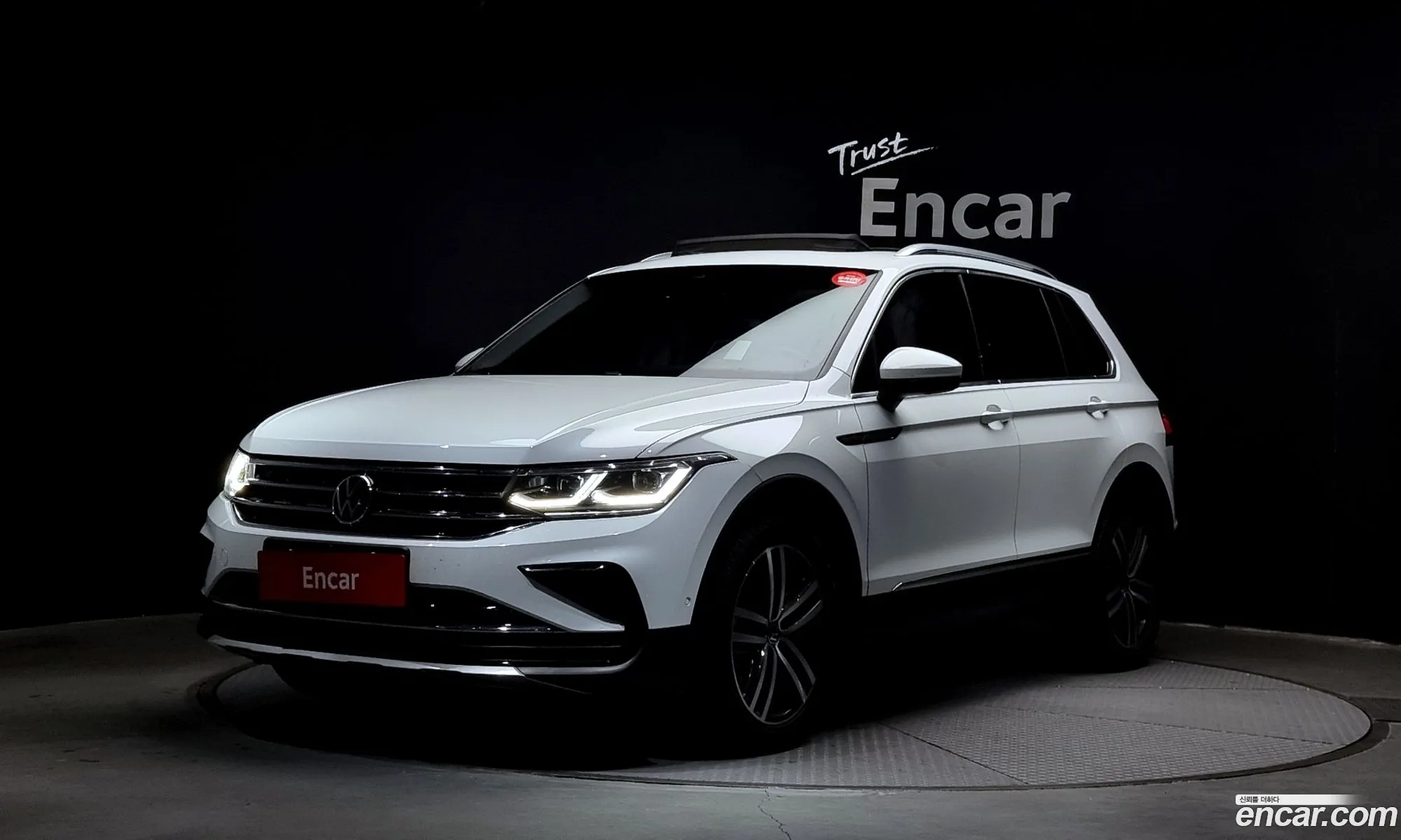 Volkswagen Tiguan 2Nd Generation 20 Tdi Prestige - фотография 8849744