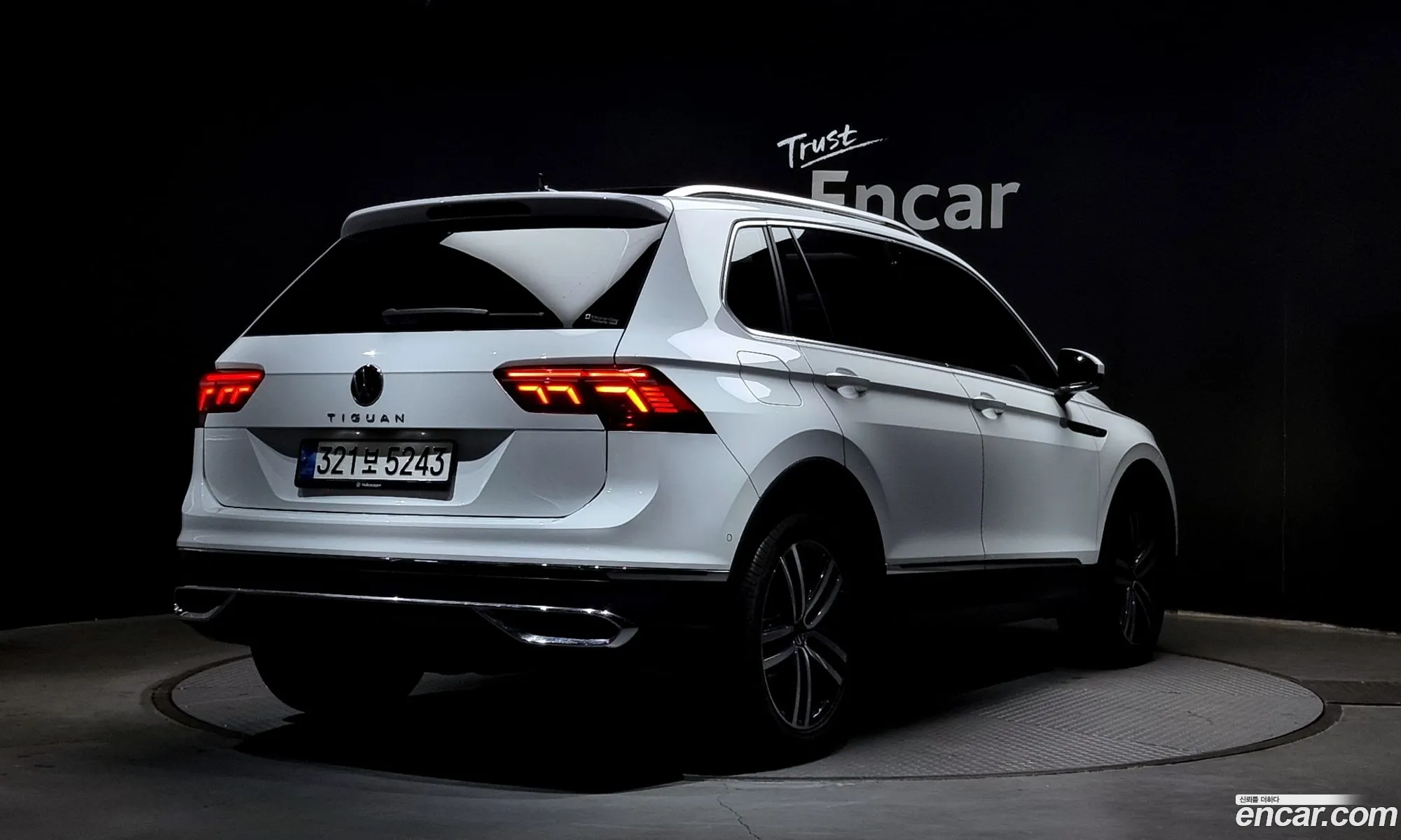 Volkswagen Tiguan 2Nd Generation 20 Tdi Prestige - фотография 8849745