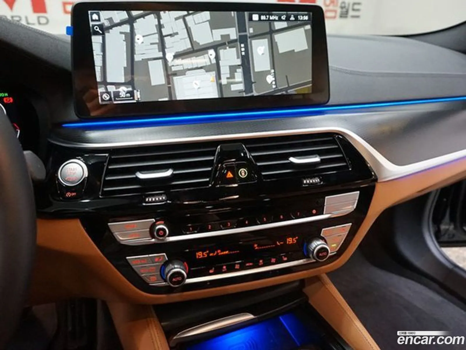 Korex Auto Trade - фотография 5597830