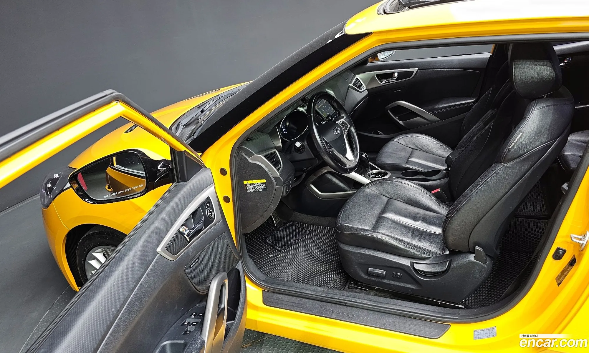 Korex Auto Trade - фотография 13613378