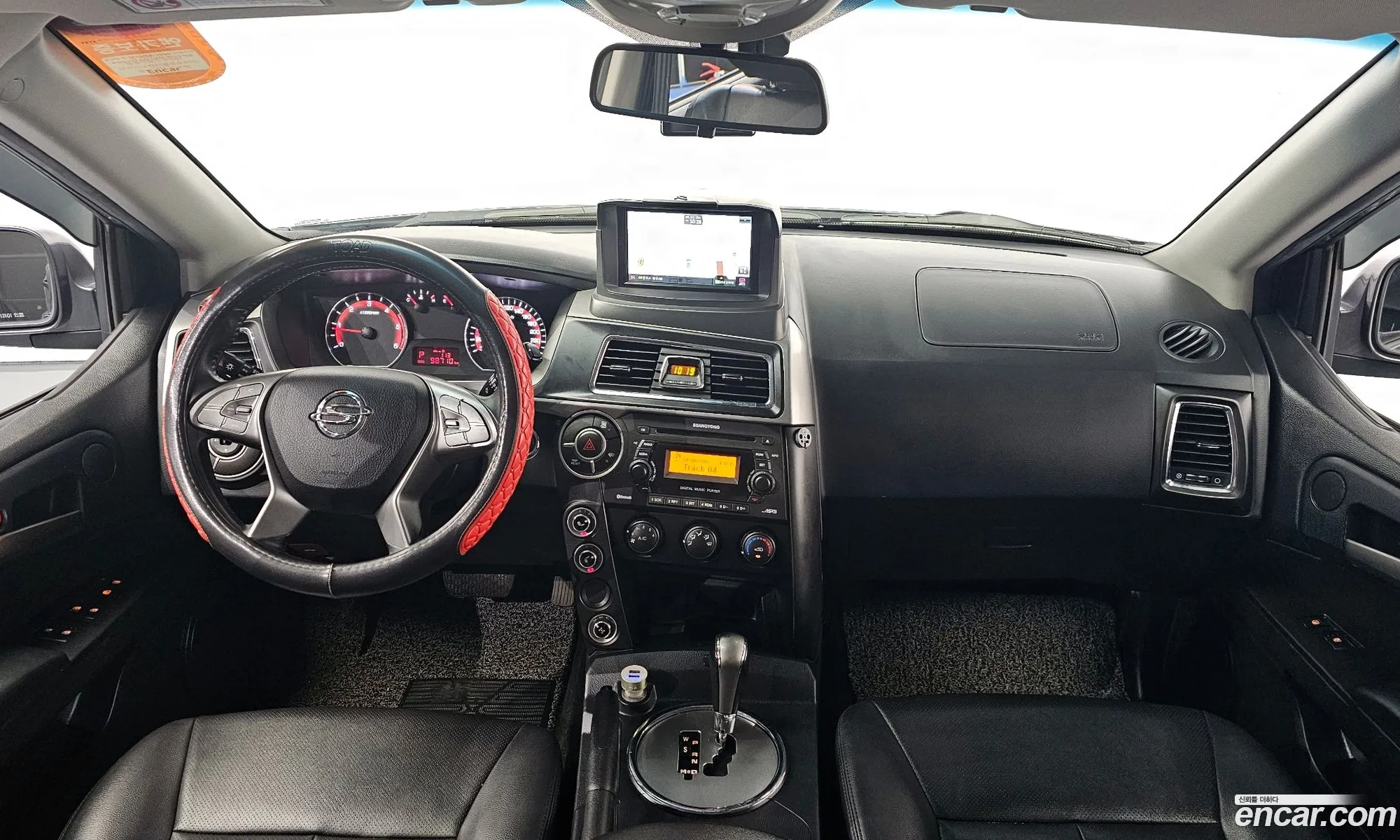 Korex Auto Trade - фотография 6580261