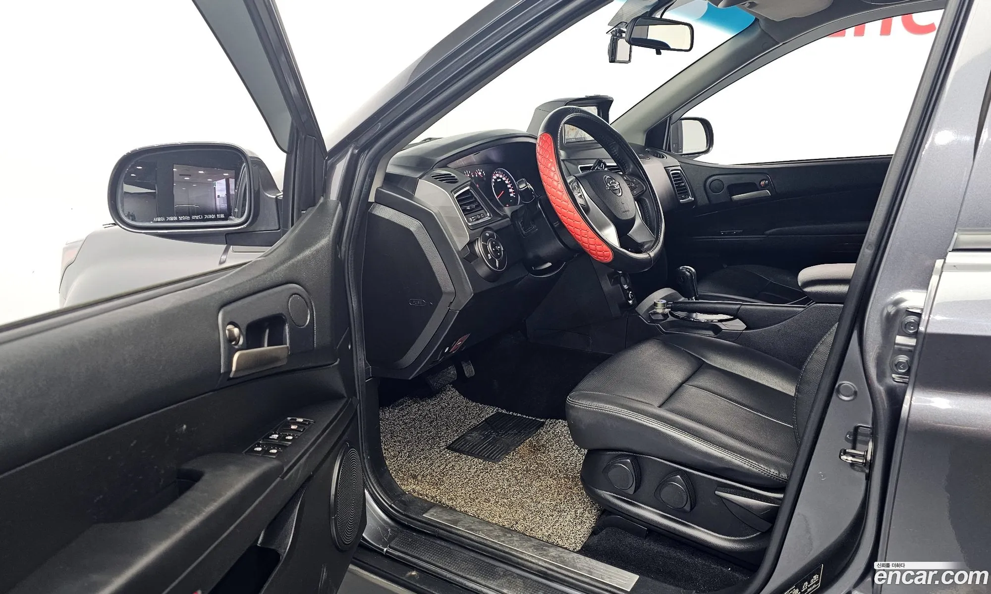Korex Auto Trade - фотография 6580265