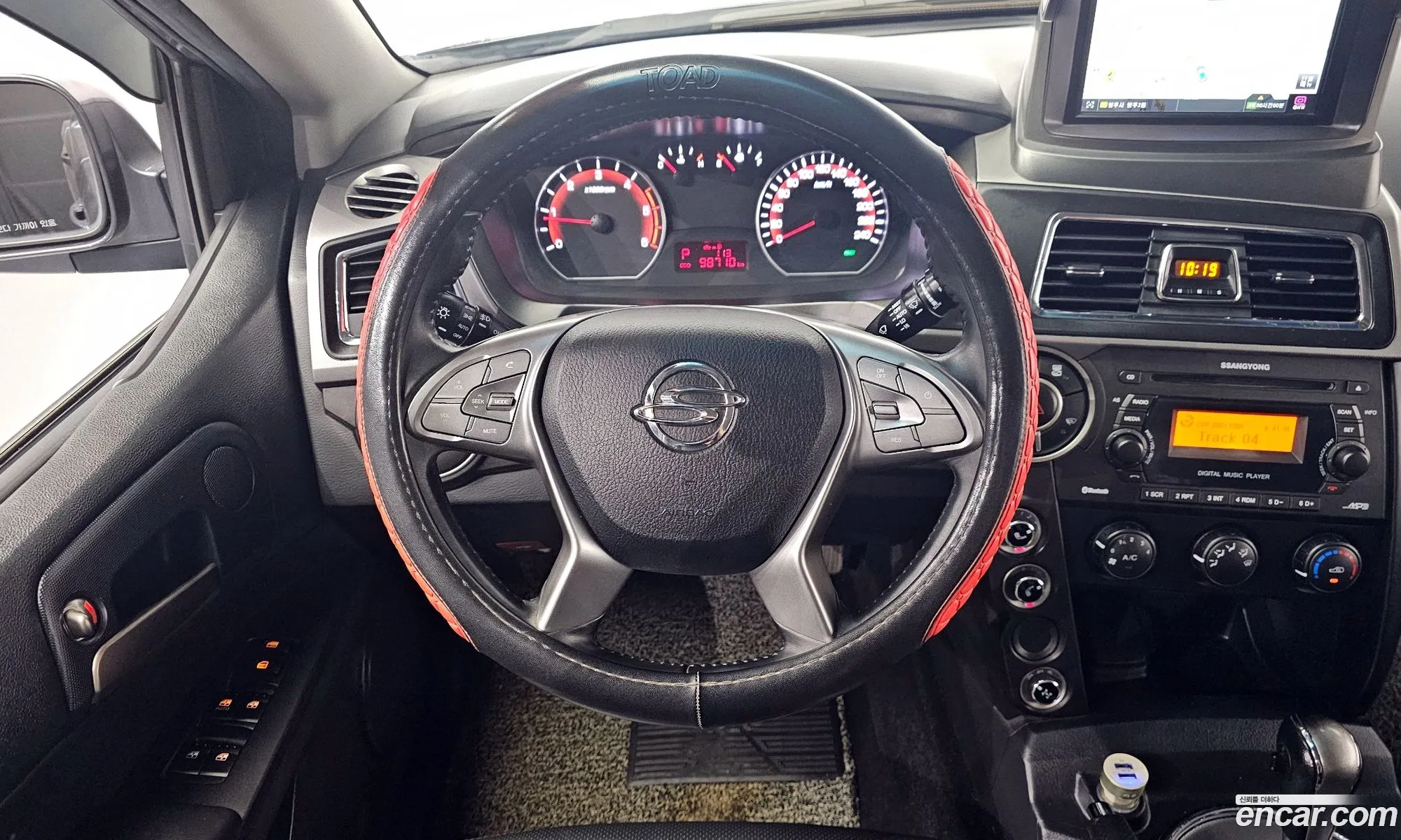 Korex Auto Trade - фотография 6580267