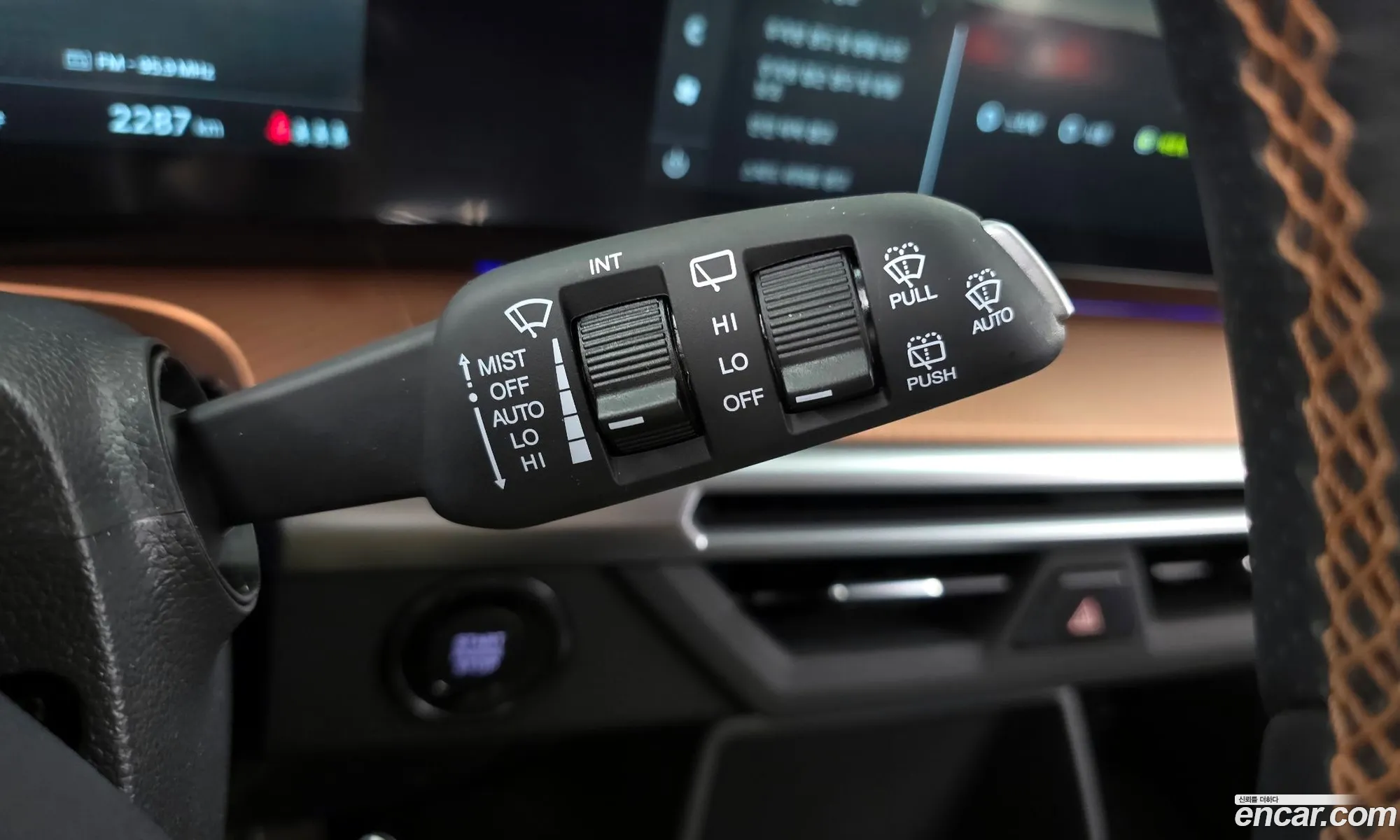 Korex Auto Trade - фотография 6604826