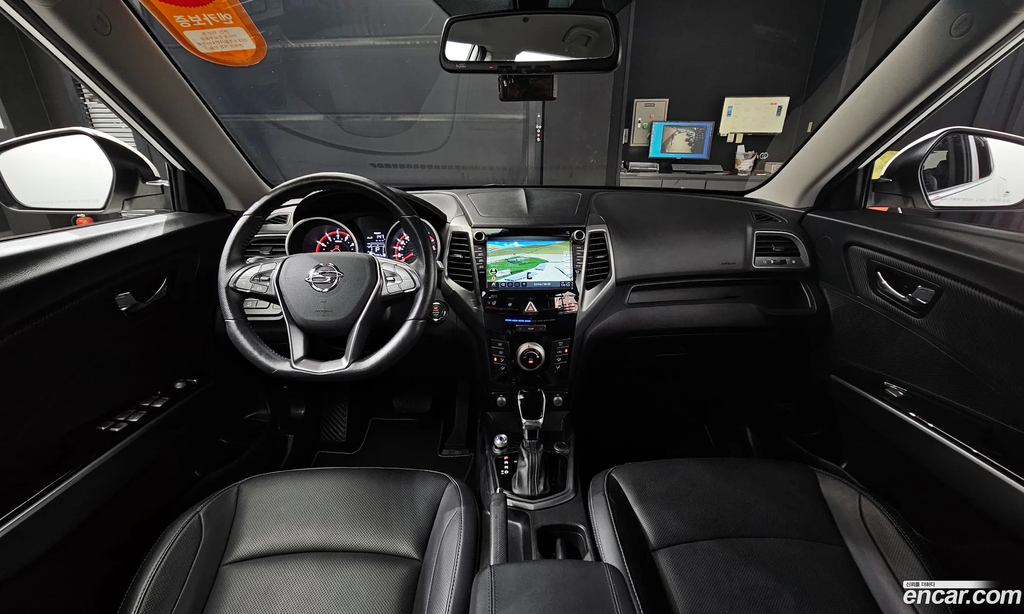 Korex Auto Trade - фотография 6595700