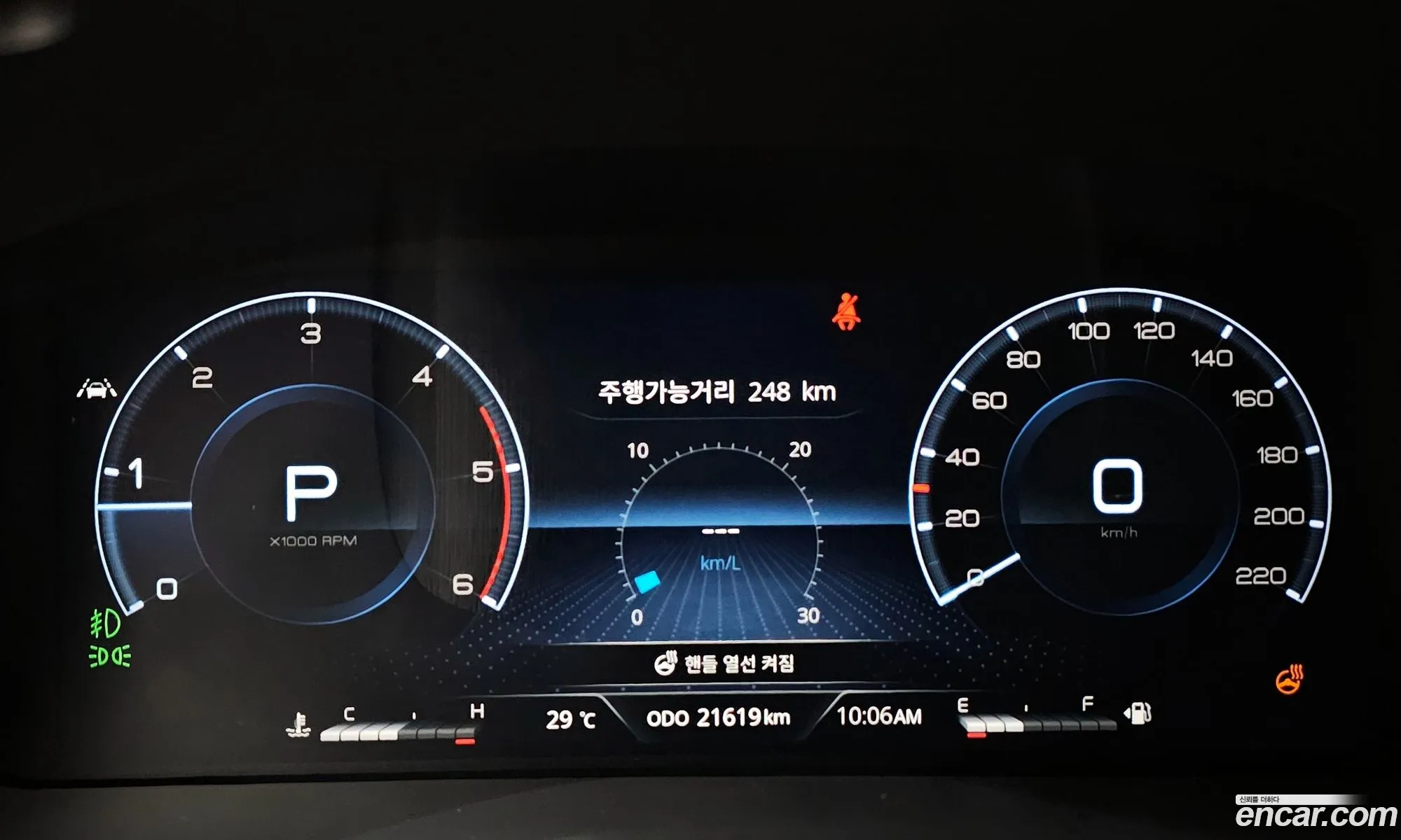 Korex Auto Trade - фотография 6612348
