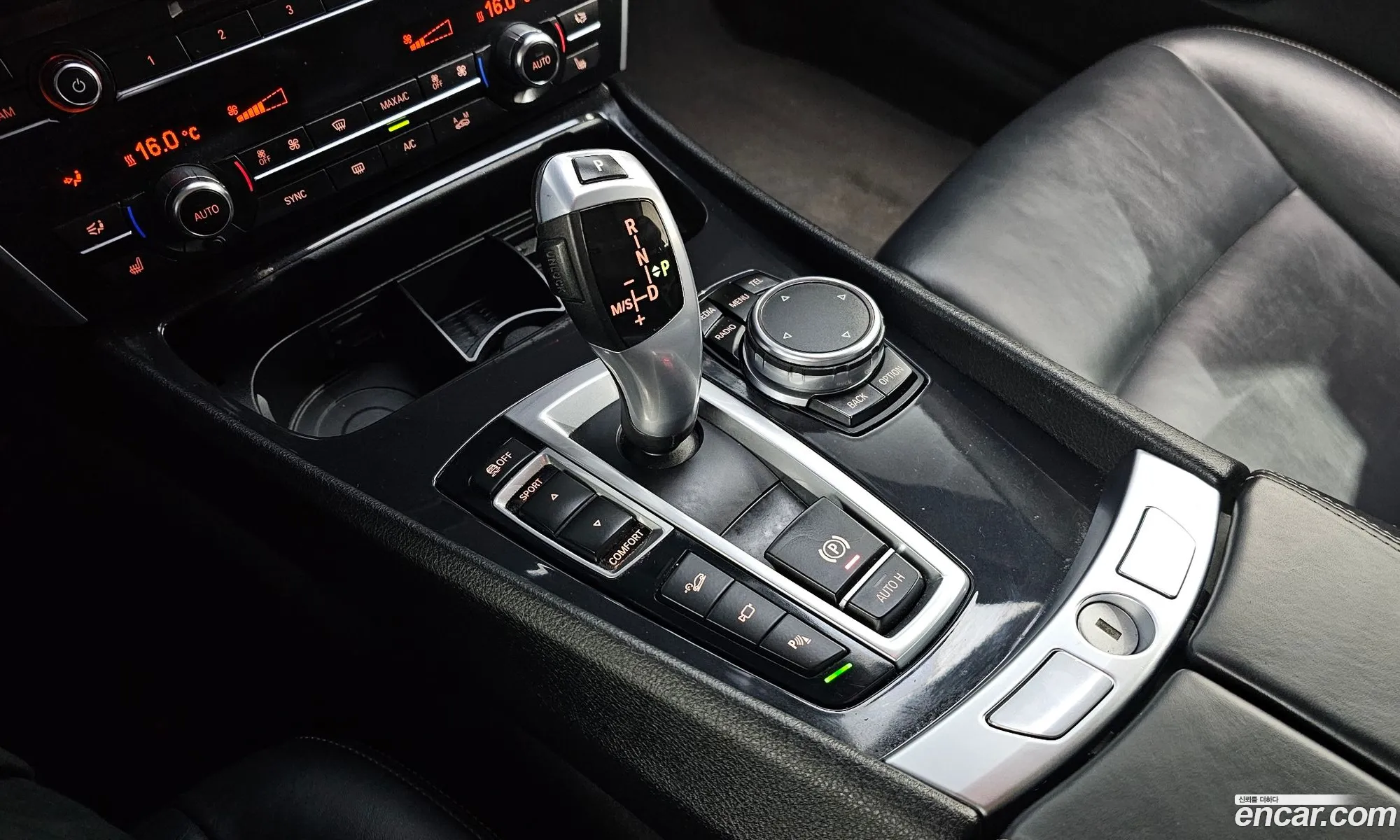 Korex Auto Trade - фотография 5609285