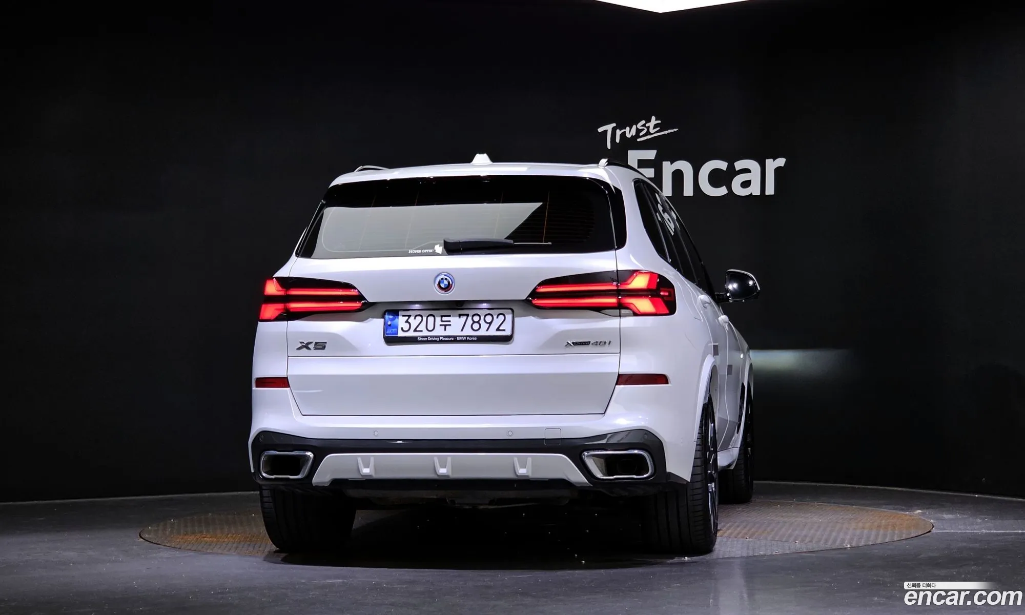 BMW X5 G05 xDrive 40I M Sport - фотография 4612804
