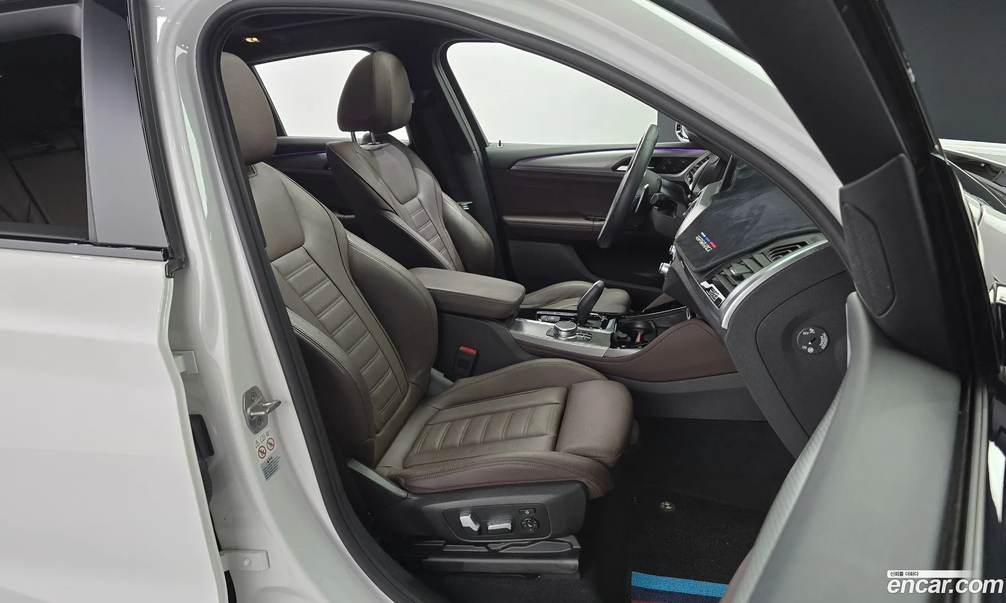 Korex Auto Trade - фотография 4690656