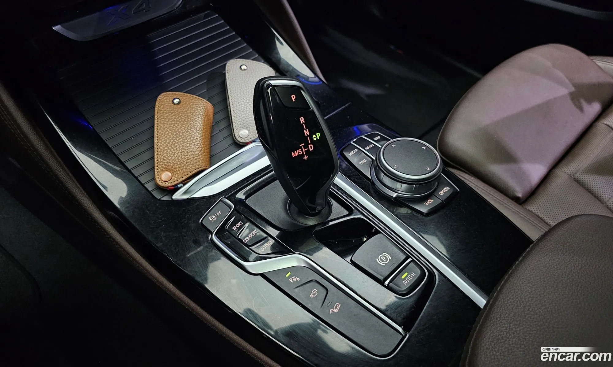 Korex Auto Trade - фотография 5613442