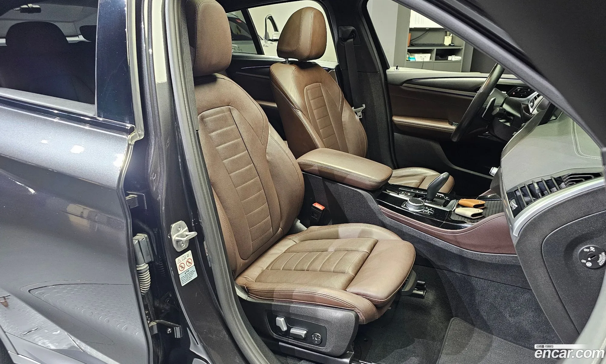 Korex Auto Trade - фотография 5613443