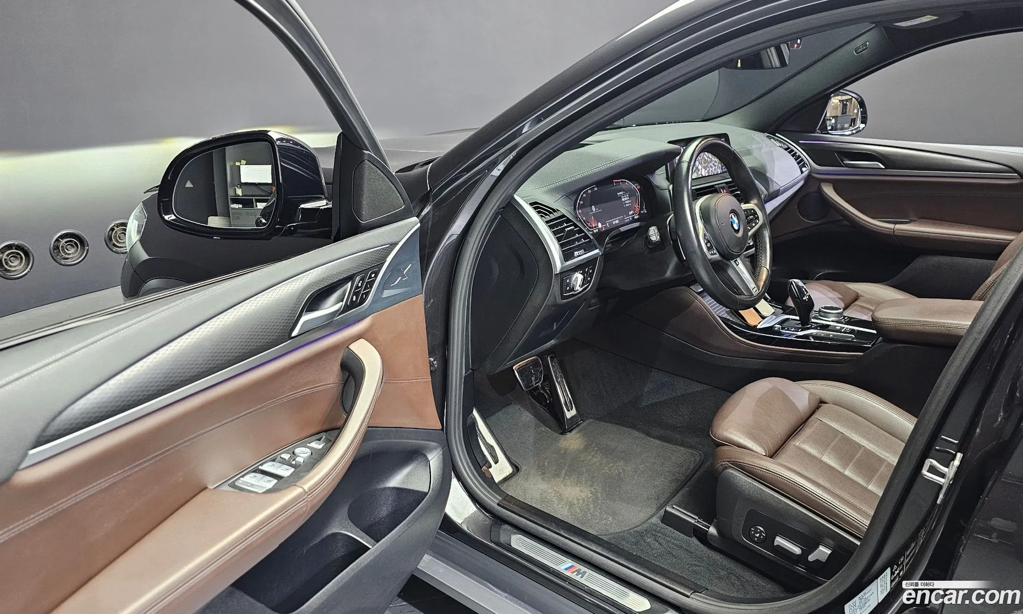 Korex Auto Trade - фотография 5613444
