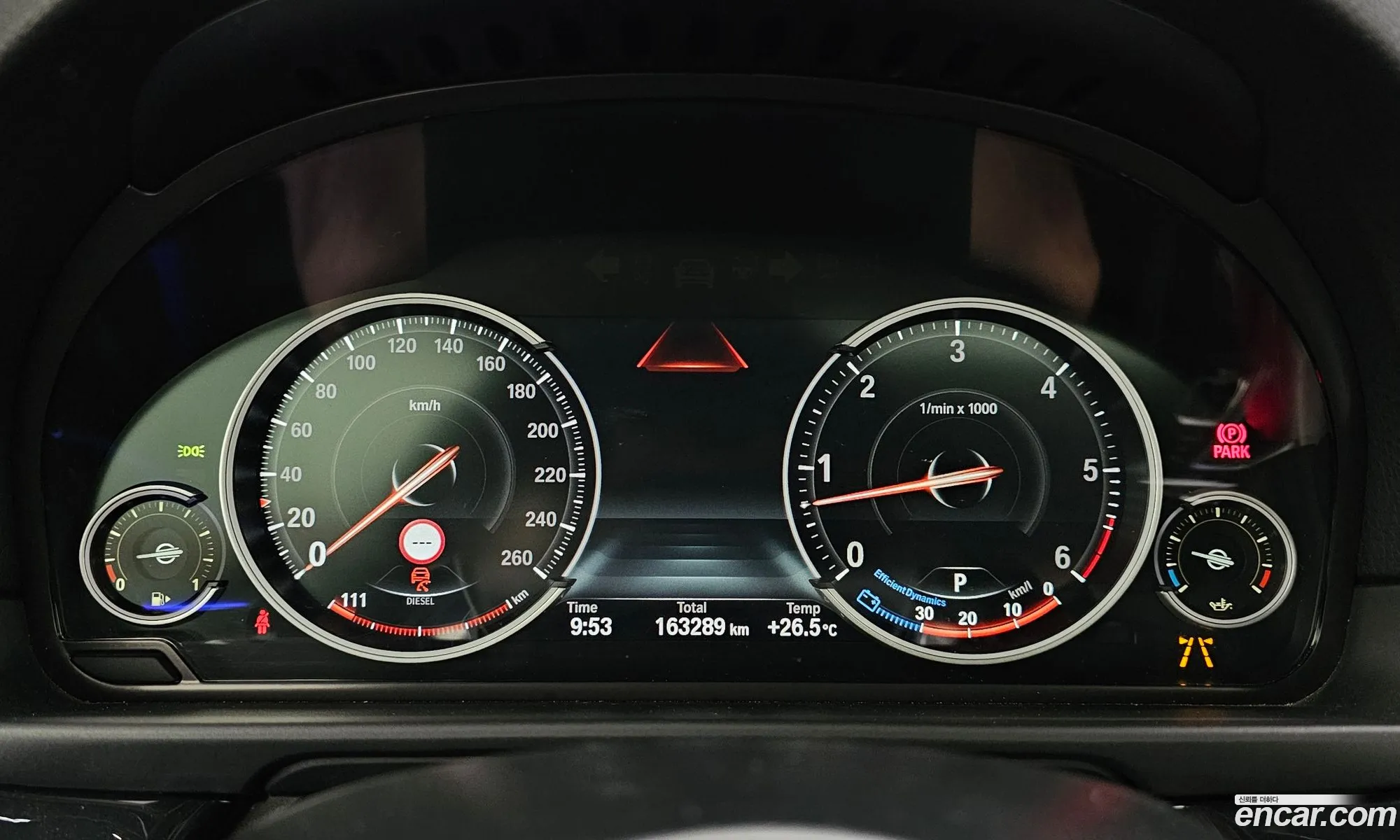 Korex Auto Trade - фотография 3877097