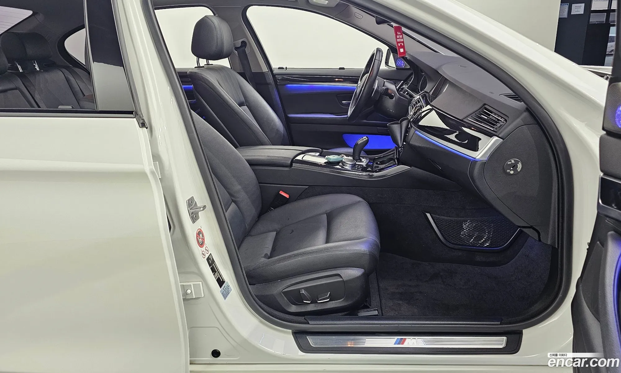 Korex Auto Trade - фотография 3877099