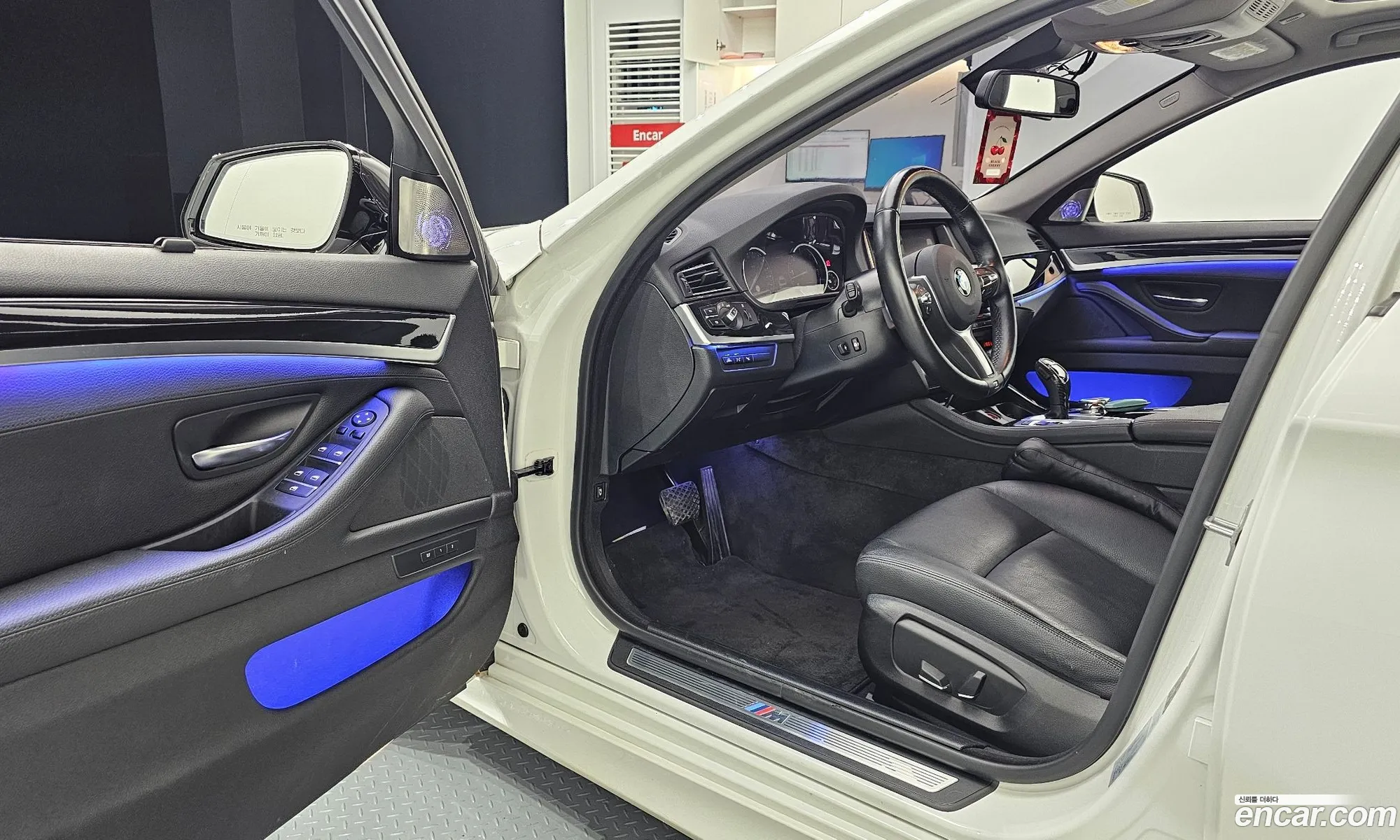 Korex Auto Trade - фотография 3877100