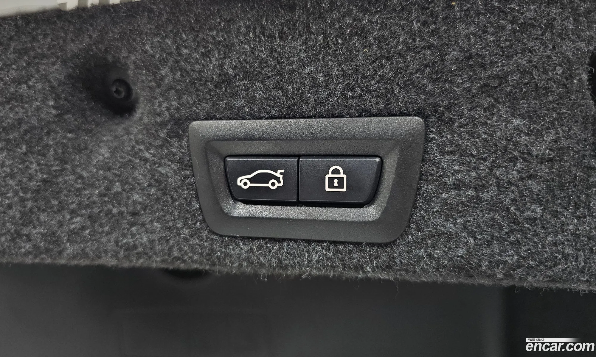 Korex Auto Trade - фотография 3877109