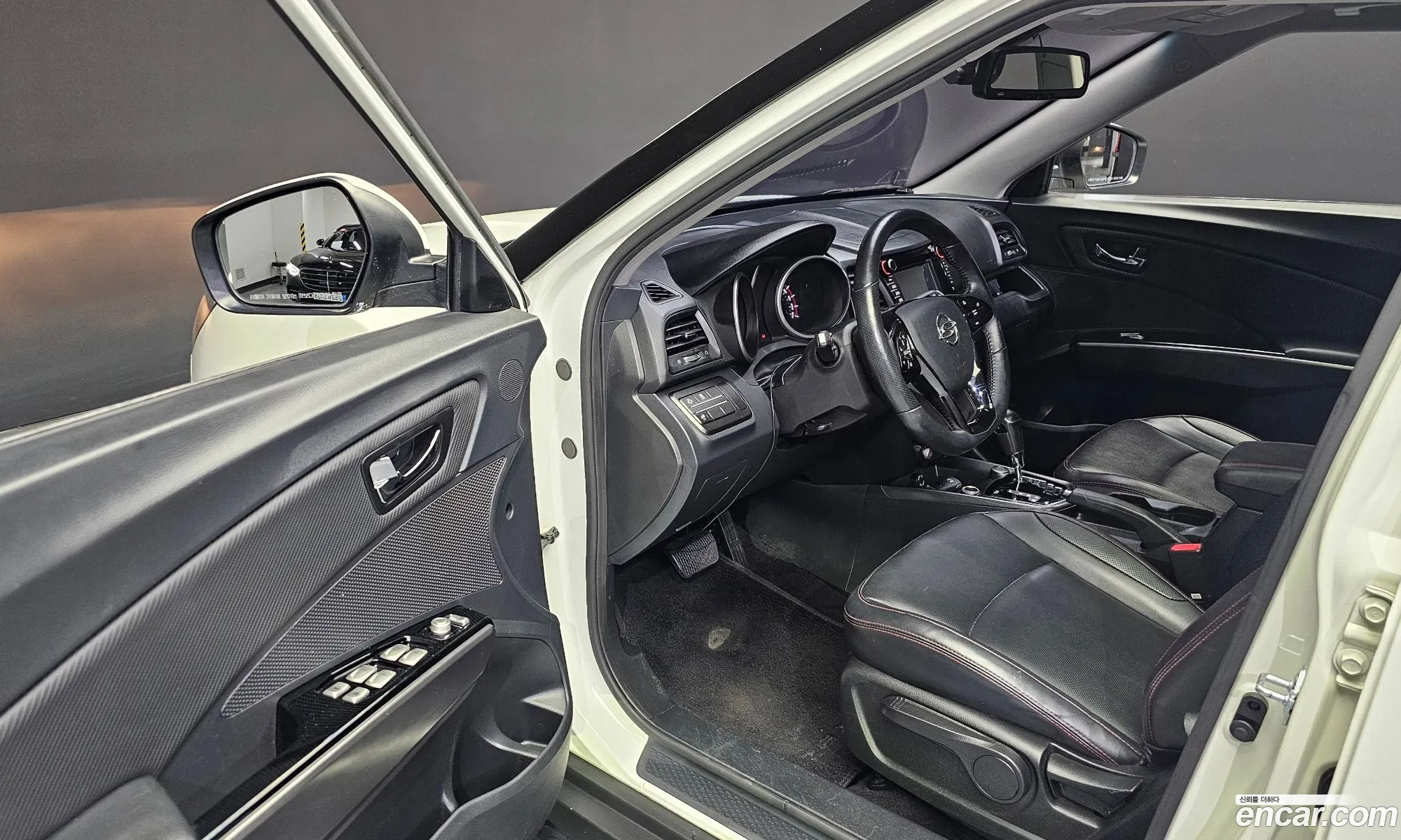 Korex Auto Trade - фотография 6345959