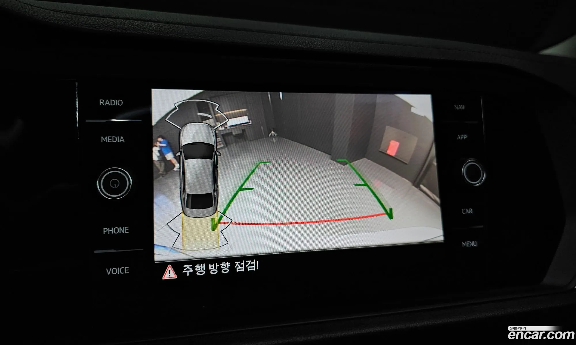 Korex Auto Trade - фотография 17904122