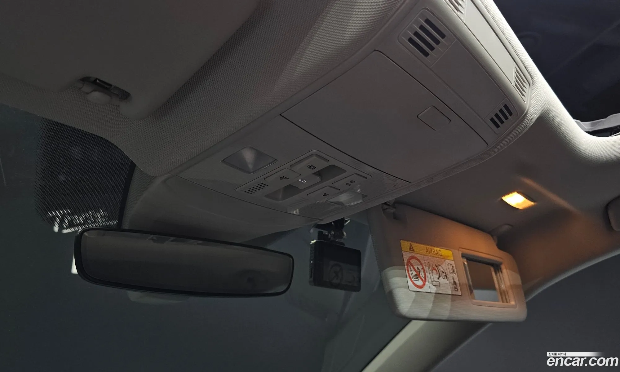 Korex Auto Trade - фотография 17904125