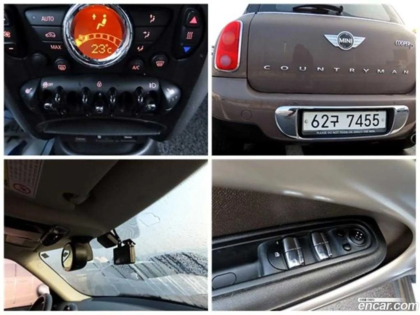 Korex Auto Trade - фотография 1025703