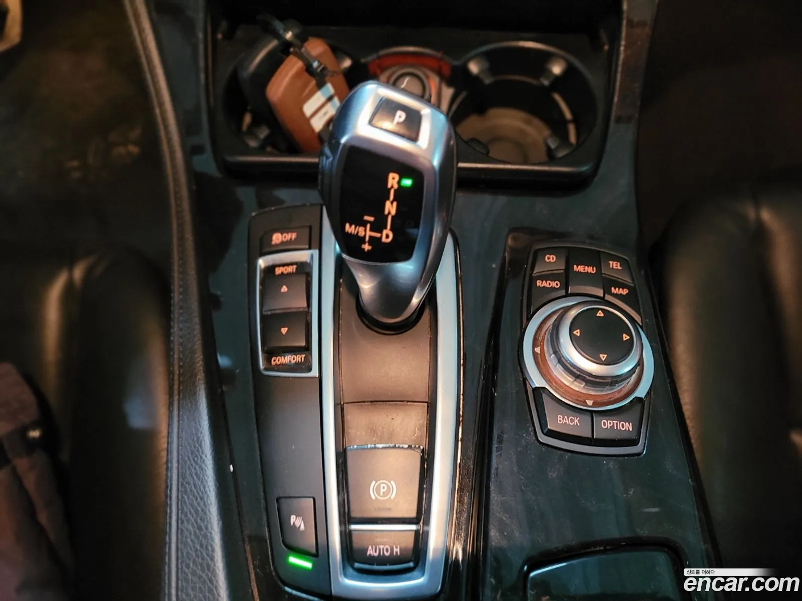 Korex Auto Trade - фотография 5578322
