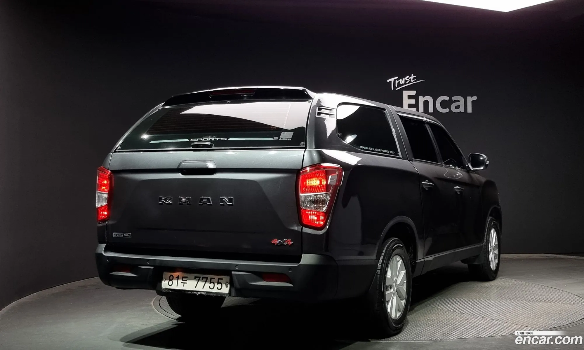 Kg Mobility Ssangyong The New Rexton Sports Khan Diesel 22 4Wd Wild - фотография 6077062