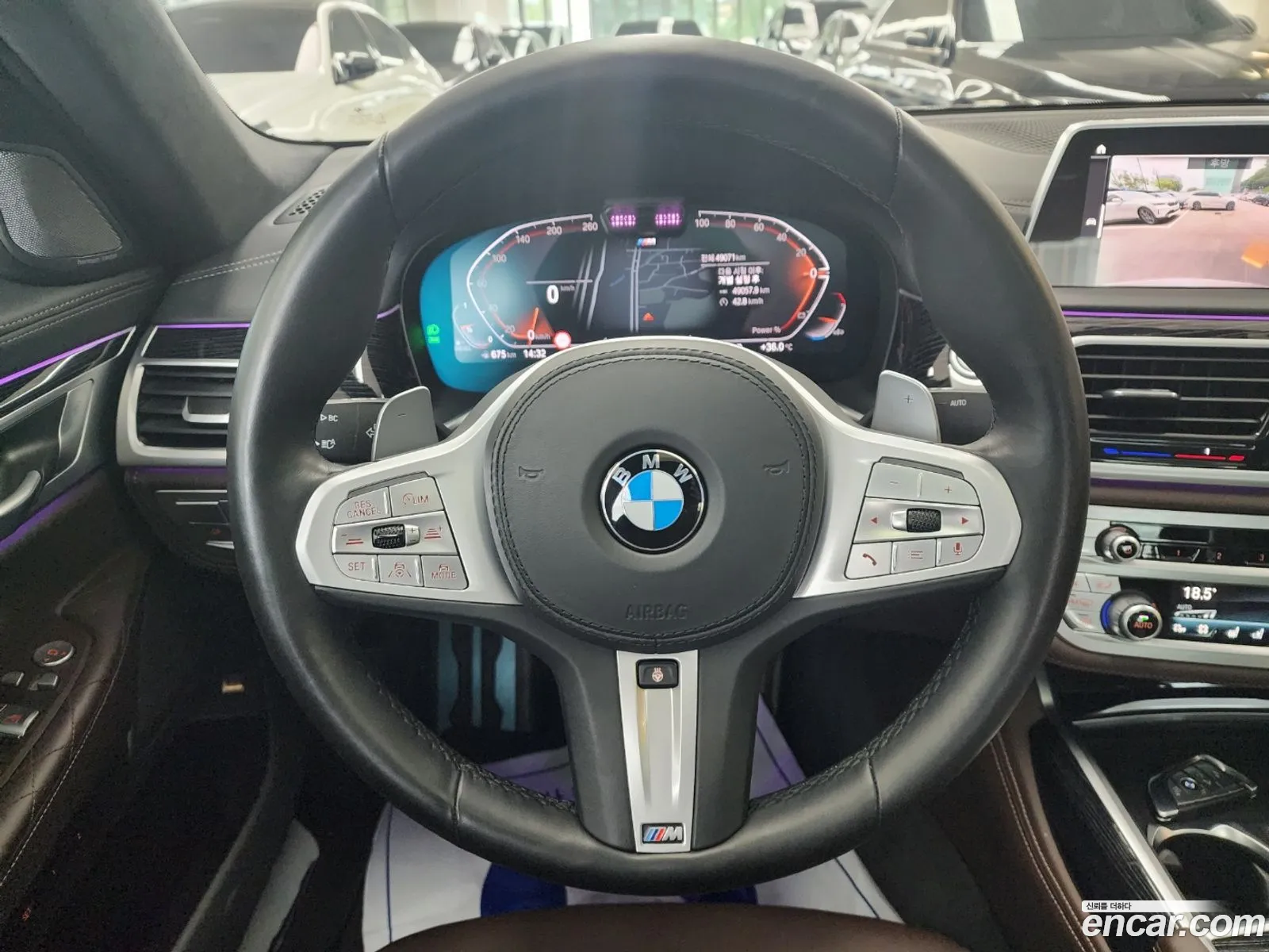 Korex Auto Trade - фотография 5594208