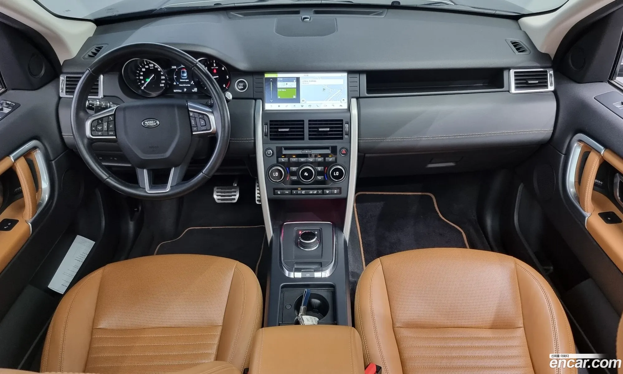 Korex Auto Trade - фотография 6625418