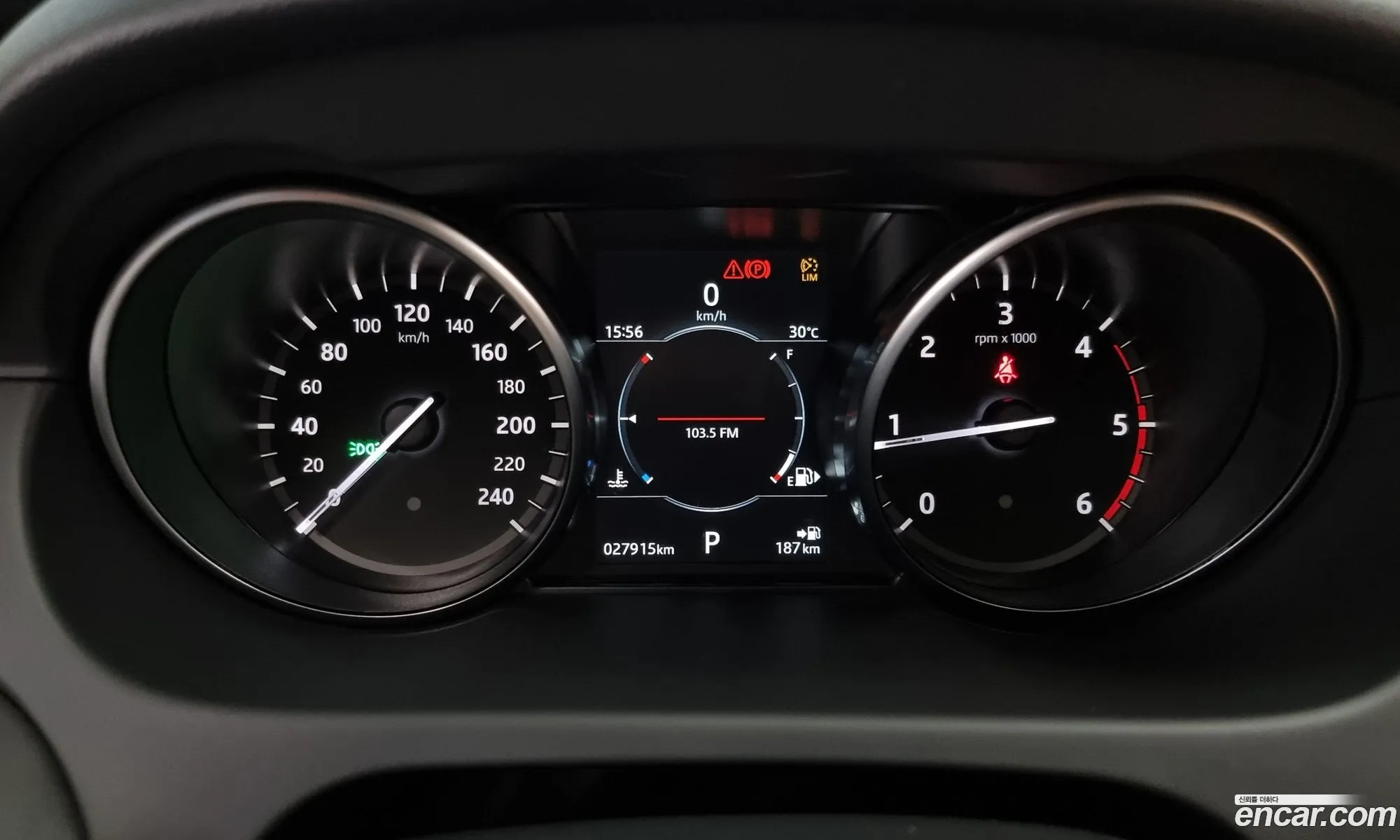 Korex Auto Trade - фотография 6625419